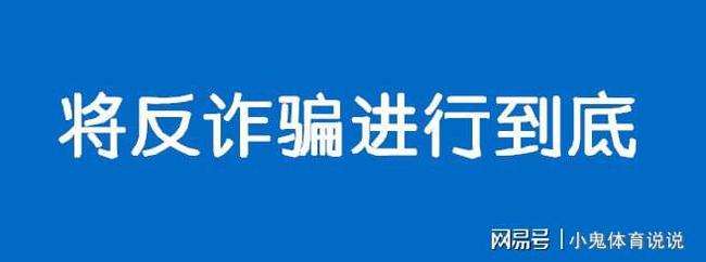 网络被骗了怎么网上报案-网络上被骗的钱打什么电话