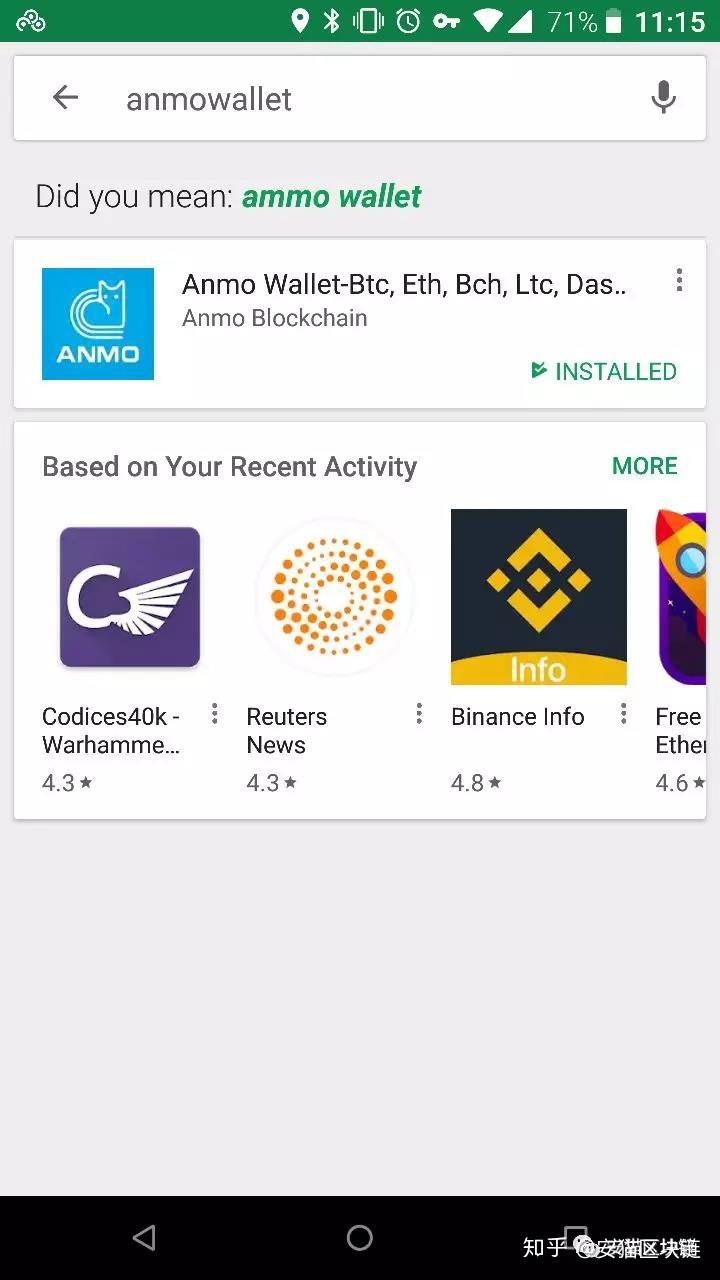 小狐狸钱包在google怎么安装应用程序-小狐狸钱包在google怎么安装应用程序中