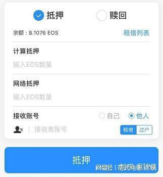 tpkenpocket被人转走了的简单介绍