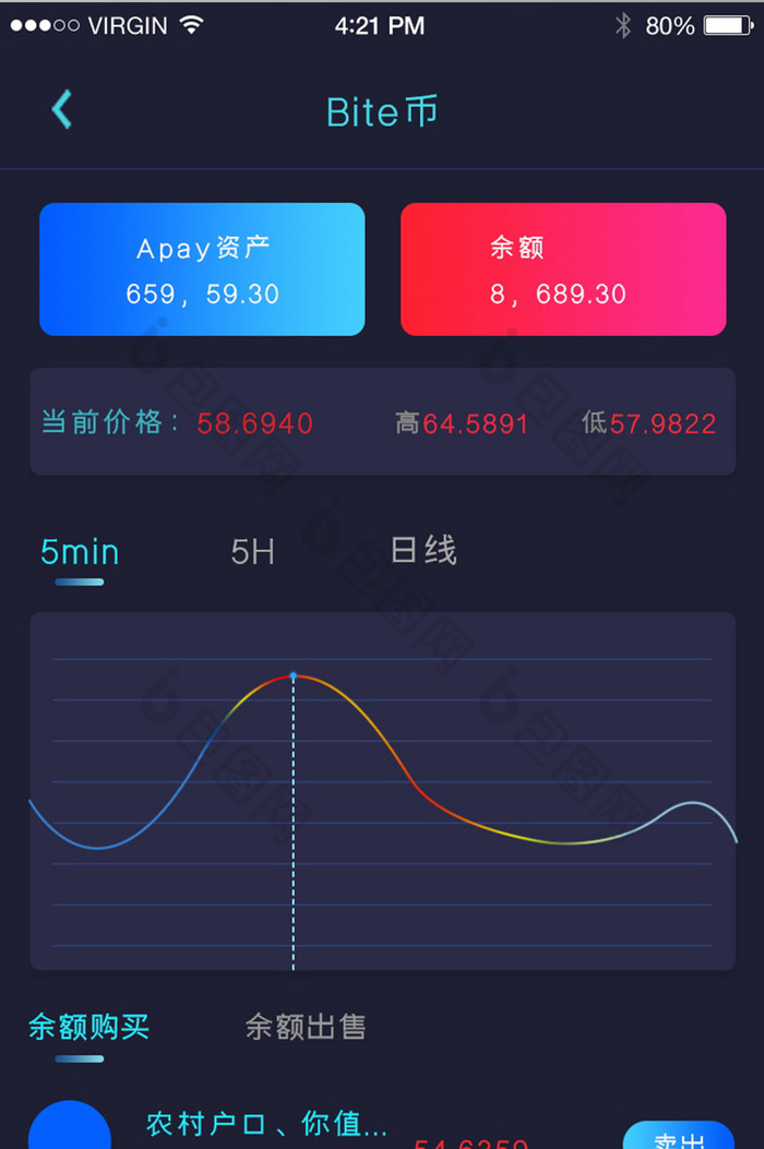 比特币中国app-比特币中国app下载安装