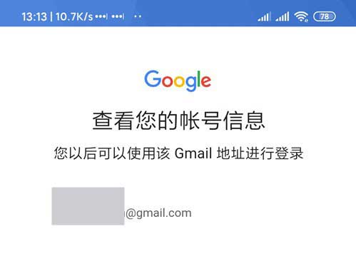 telegram收不到短信激活码-telegram收不到短信验证怎么登陆