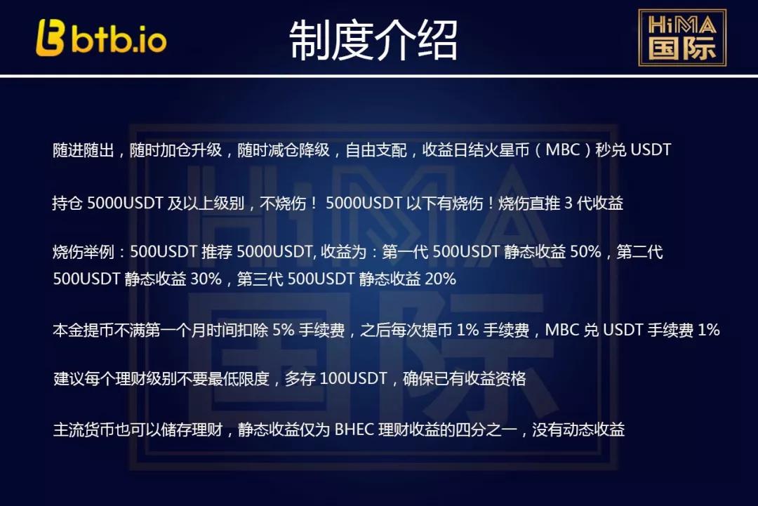 usdt出金香港卡-香港卡怎么买usdt