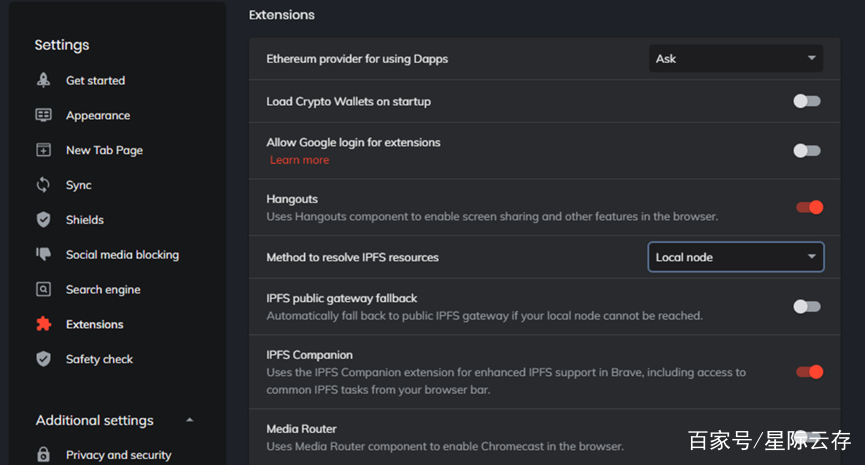 bravebrowser-bravebrowser官网