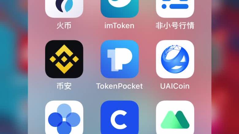 tokenpockets的简单介绍