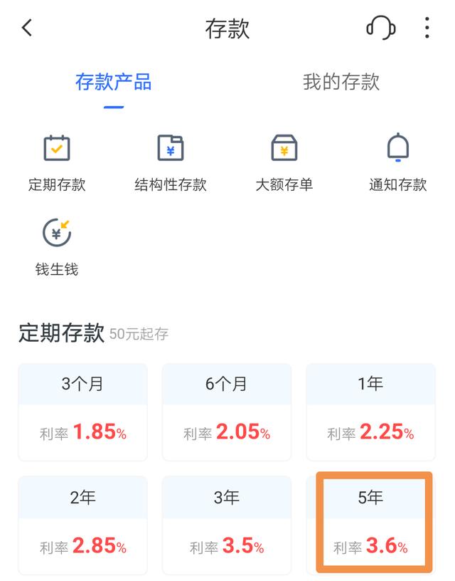 无卡存款最多能存多少-中信银行无卡存款最多能存多少