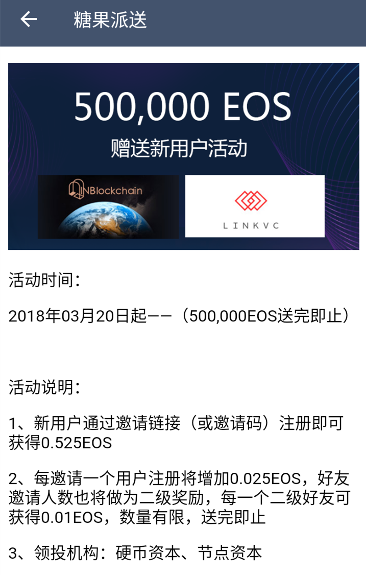 token钱包官网下载-imtoken钱包app下载