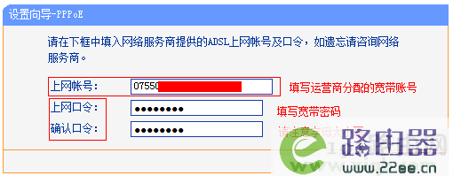 tplogin.cn-tplogincn app管理员页面