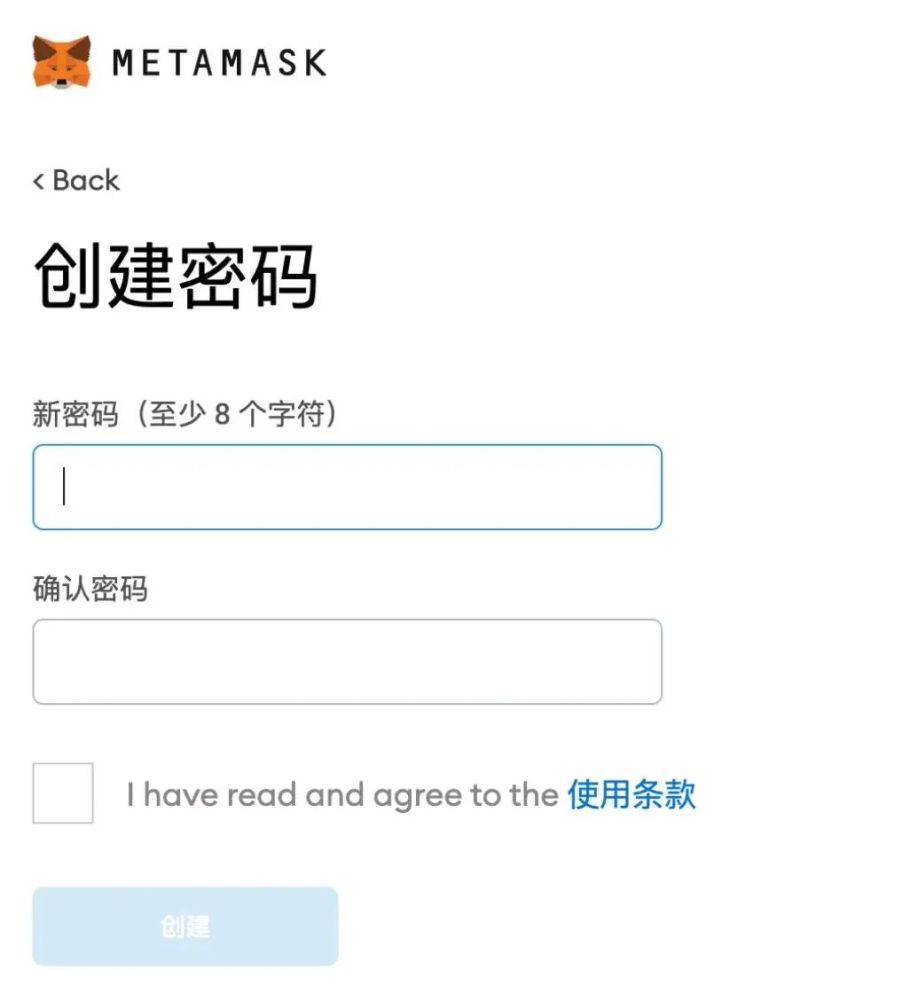 metamask怎么登录-metamask手机版怎么用