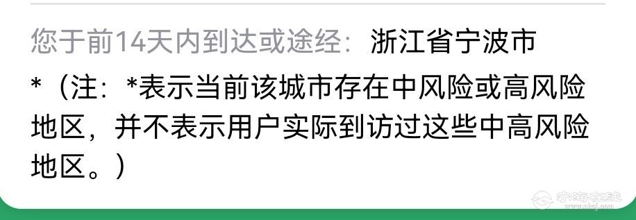 btok登录收不到验证码-btok收不到验证码什么原因