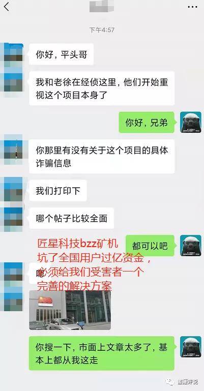 tp钱包官网-tp钱包官网app