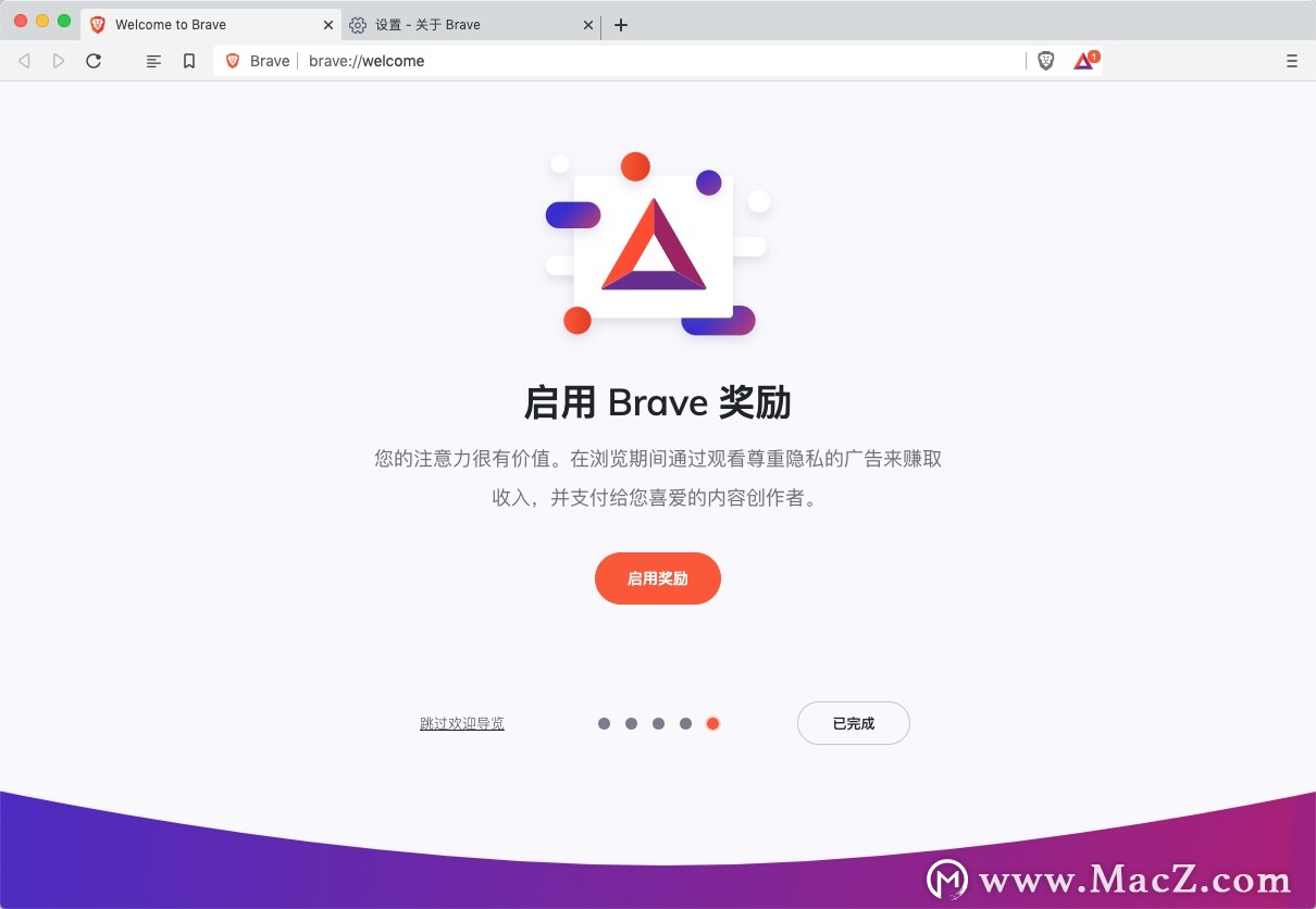 Brave浏览器是中国的吗的简单介绍