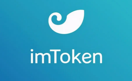 imtoken2021怎么免费挖币-imtoken挖矿钱包地址和提币地址