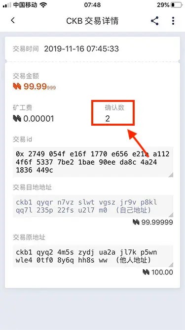 bitpiecom官网下载-bitcoin交易所app下载