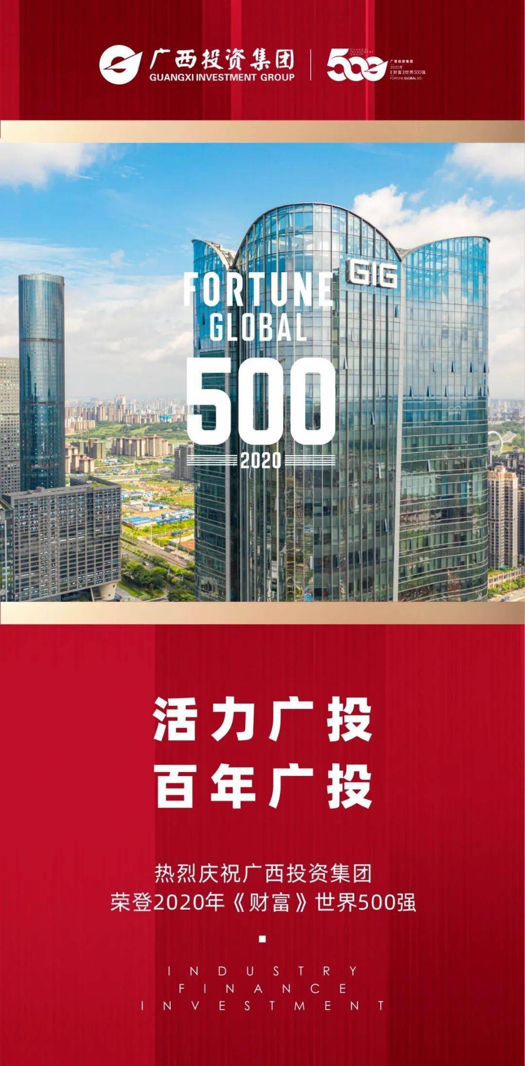 元世界投资500-元世界投资平台真的吗