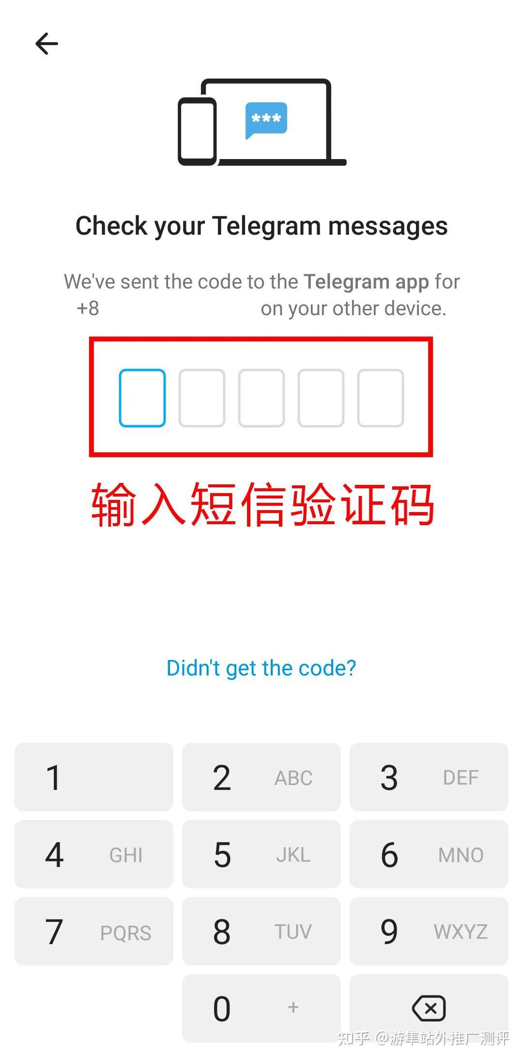 telegreat网页版-telegreat网页版登陆不了