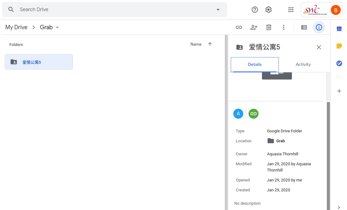 googledrive怎么共享文件-google drive怎么共享文件