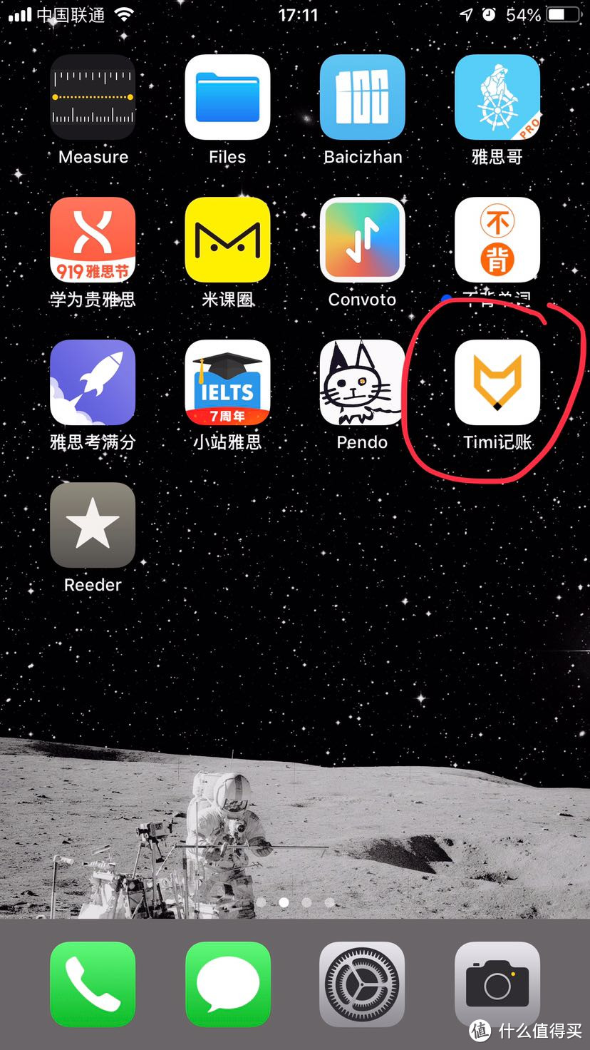 小狐狸制作app-小狐狸图片编辑软件