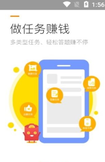 小狐分期app下载官网安装-小狐分期app下载官网安装不了