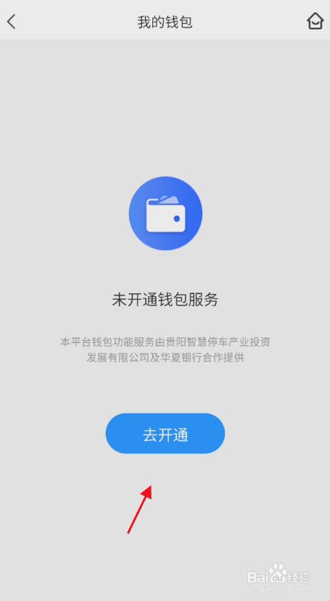 小狐狸钱包怎么使用dapp-小狐狸钱包怎么使用bsc测试网络