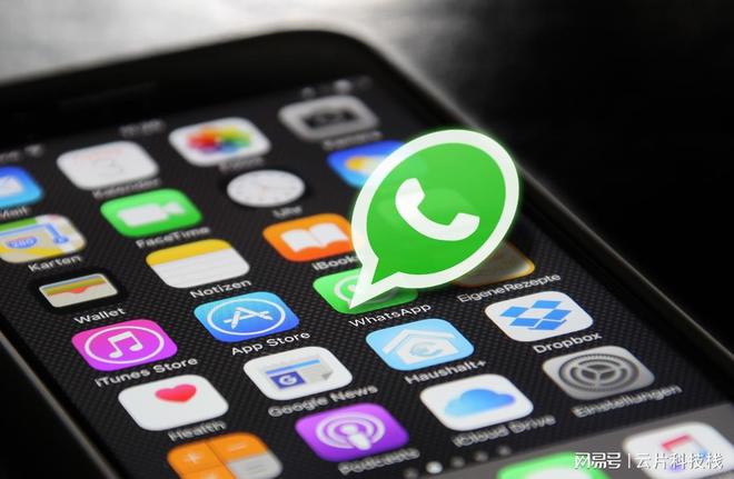 whatsapp最新版本下载2023-whatsapp最新版本下载2023安卓