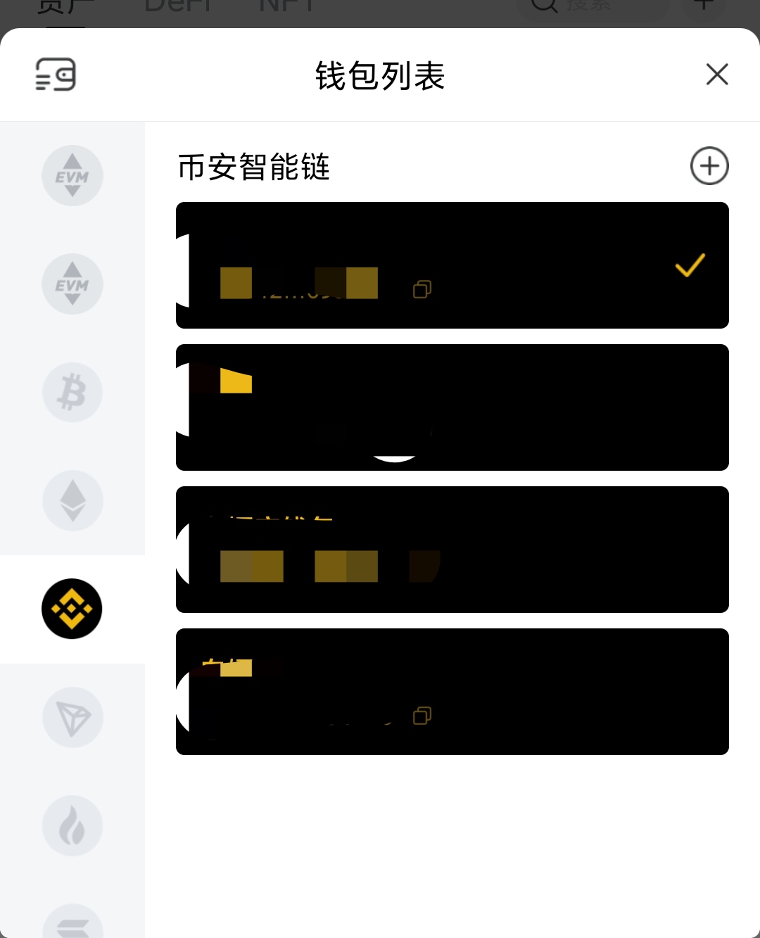 tp钱包怎么样?-TP钱包怎么样换成BiT Keep