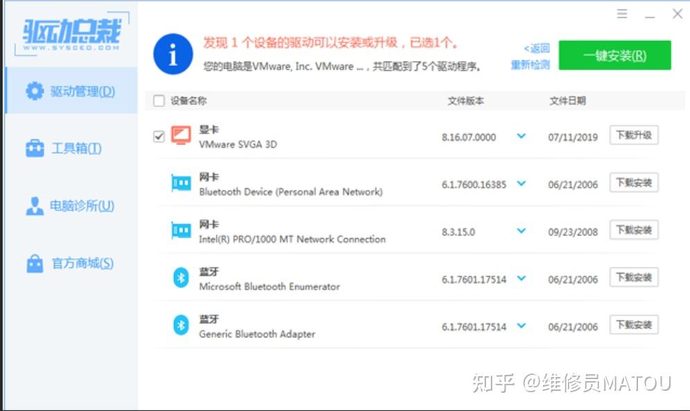 tokenpacket钱包漏洞-tokenpocket钱包安全性