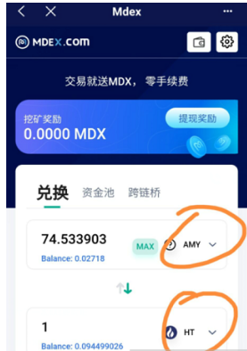 tp钱包中国官网下载楼高-tp钱包price impact too high