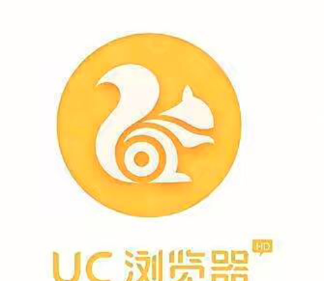 uc浏览器搜索引擎是多少-uc浏览器搜索引擎是多少G