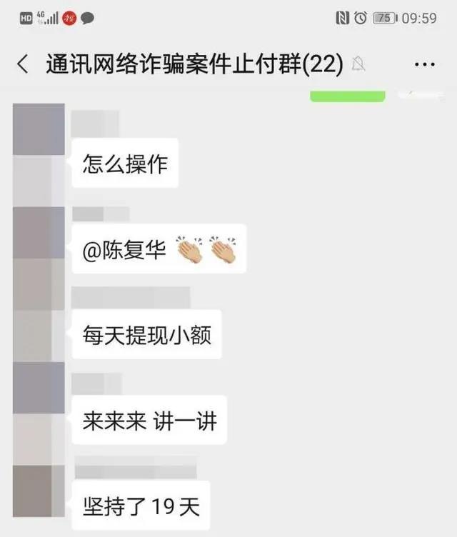 被骗了怎么能尽快把钱要过来-在淘宝上被骗了怎么能尽快把钱要过来