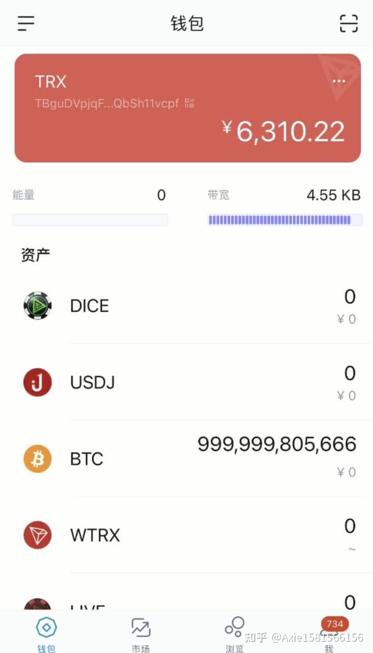 usdt钱包下载安卓-usdttrc20钱包下载