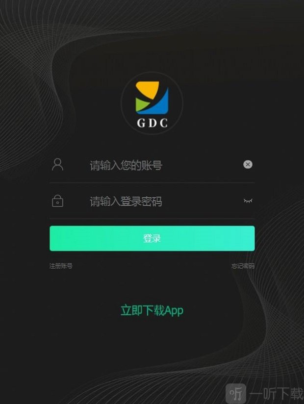 货币交易所app下载安装-欧亿交易所app下载官方网站