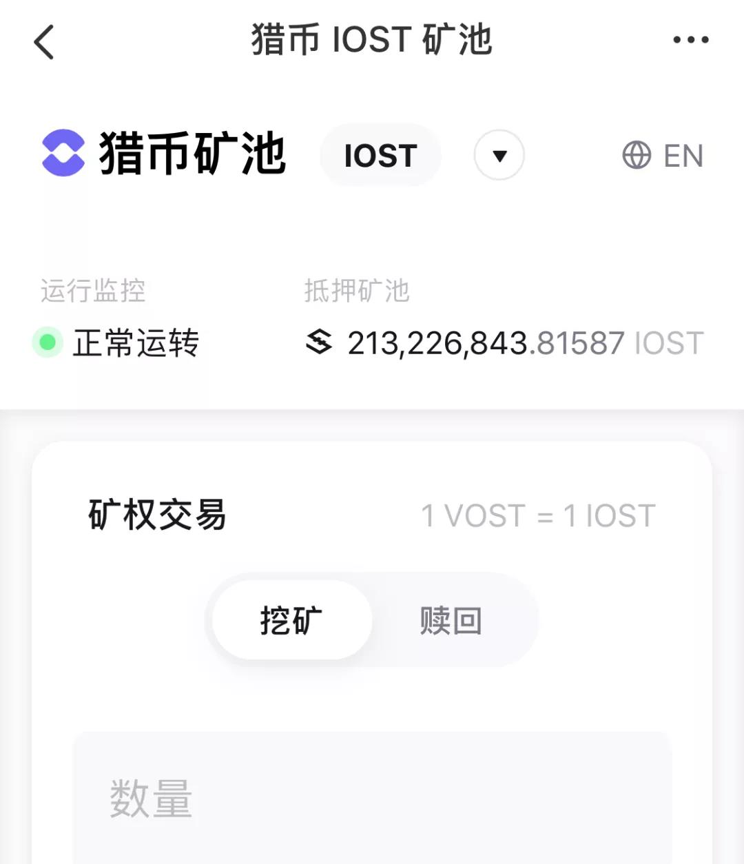 tokenpocket钱包怎么转出-token pocket钱包怎么导入