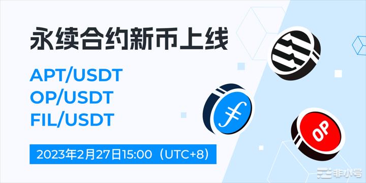 usdt币交易合法吗-usdt交易中国违法吗