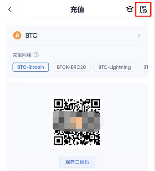 usdt持币查询-usdt trc20查询