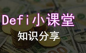 tp钱包kishu-Tp钱包助记词怎么导入才正确