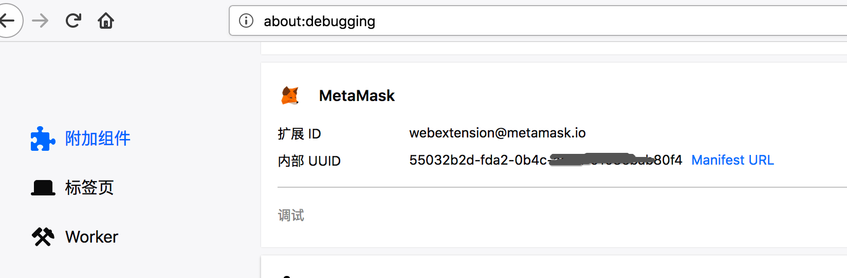 metamask安卓版导入助记词-imtoken用助记词导入钱包怎么导入