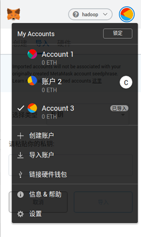 metamask下载为什么软件商店搜不到的简单介绍