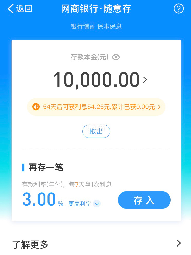 bitpie怎么提现到支付宝-bitkeep怎么提现到银行卡