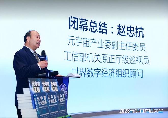 逸尚联合投资元宇宙2023-逸尚联合投资元宇宙2023年6月29跑路了钱会追回吗?