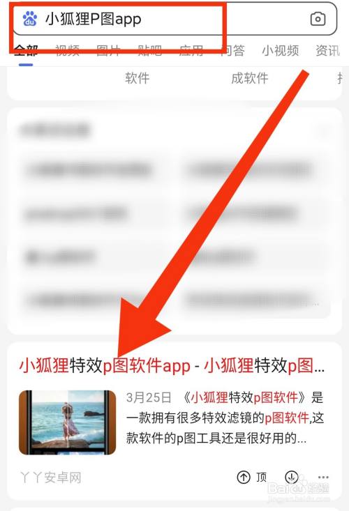 小狐狸钱包app官网最新版本-小狐狸钱包app官网最新版本5121