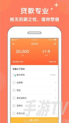 钱能钱包app下载安装-云钱包app下载最新版本