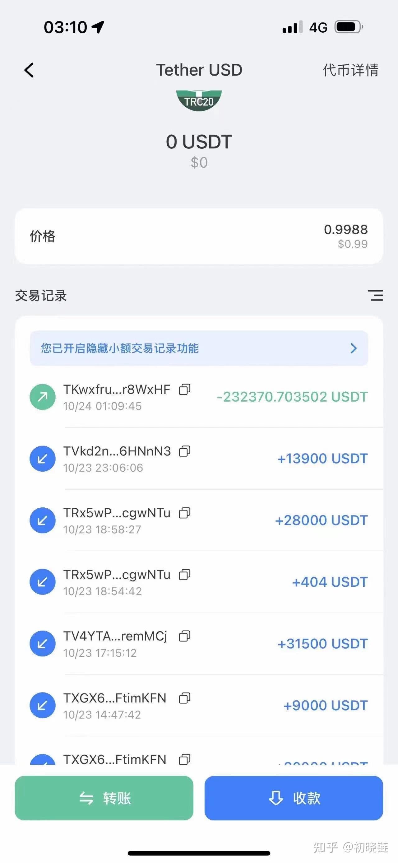 usdttrc20钱包进入黑客怎么办的简单介绍