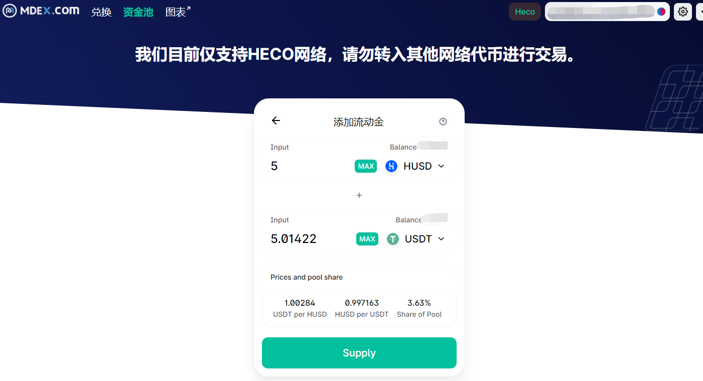 usdt币app下载-usdt钱包app下载