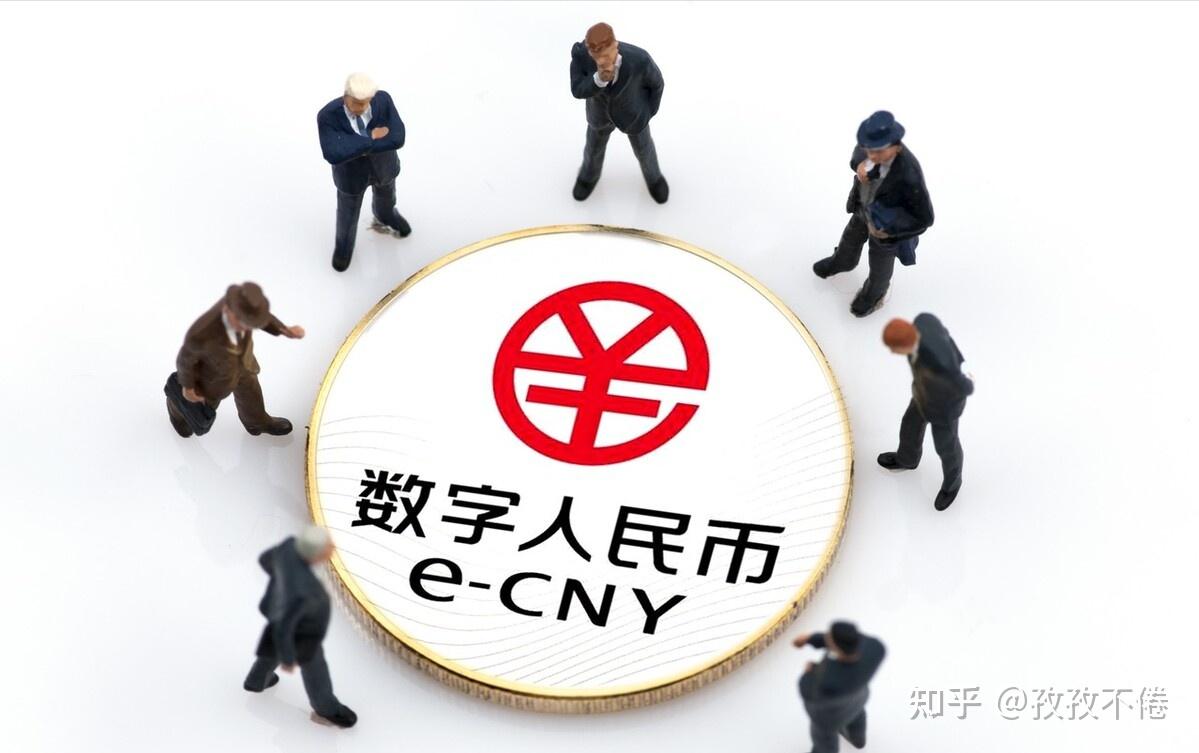 电子货币试点相关股票-电子货币概念股龙头股2020