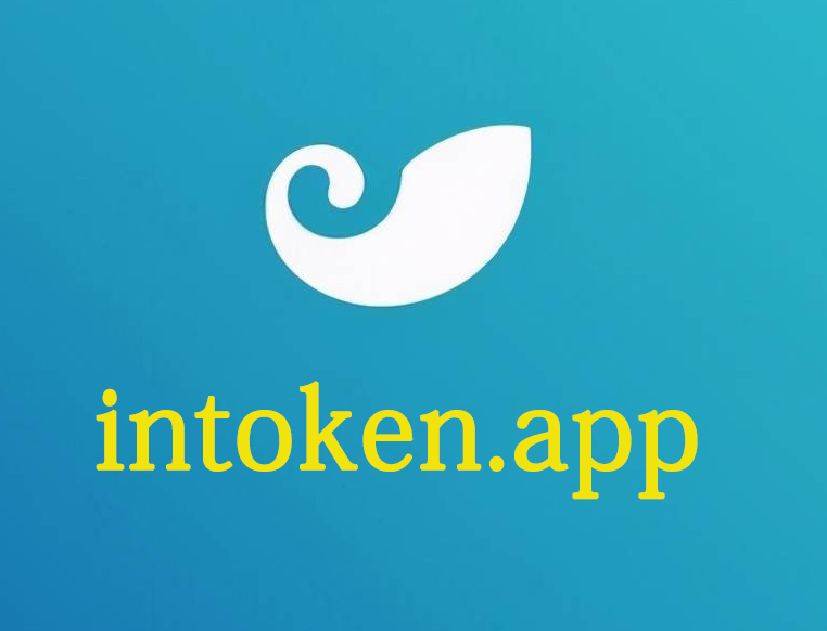 imtoken钱包app下载网址安卓-imtoken钱包官网下载 token im