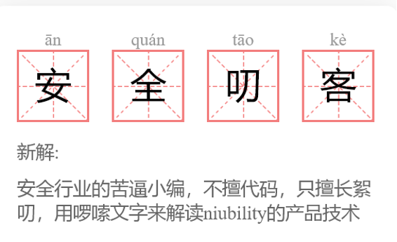 小狐狸钱包ftm-小狐狸钱包app官网