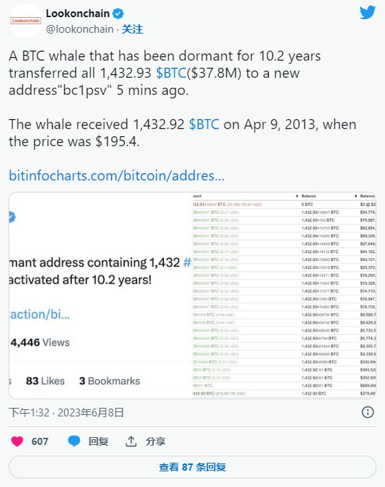 小狐狸钱包btc-小狐狸钱包btcs