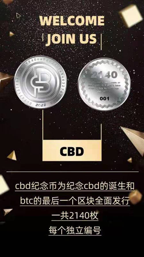 tp钱包下载-tp钱包下载最新