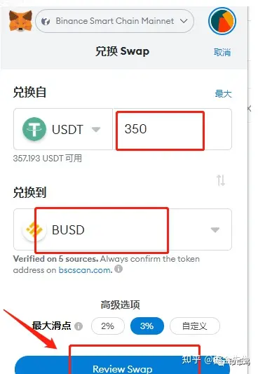 usdt钱包手机上怎么注册-usdttrc20钱包怎么注册