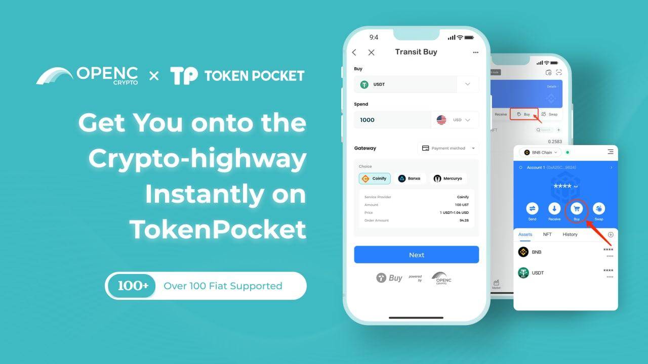 tokenpocket密钥的简单介绍